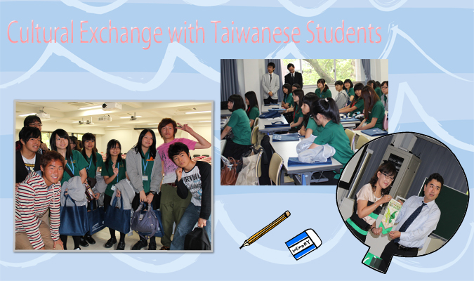 Cultural Exchange with Taiwanese Studnents 2012