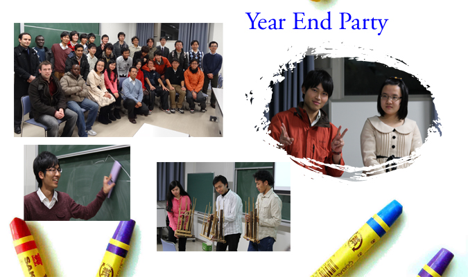 Year End Party