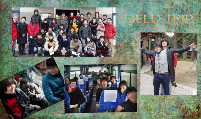 Field Trip 2013