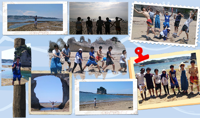 Students on the beach