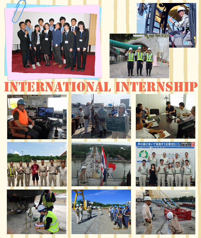 International Internship 2014