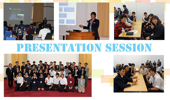 Presetation Session on October 30, 2014