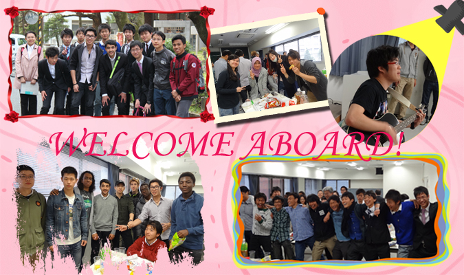 Welcome Party 2014