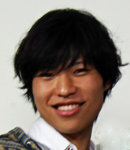 Ishii Facial Ishii Facial