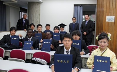 Graduation Ceremony held