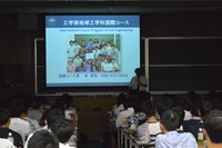 2015学科説明会5