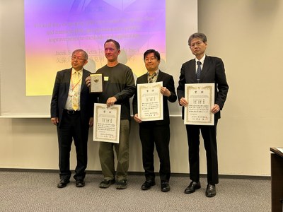 地殻環境工学分野の久保大樹助教と小池克明教授が，岩の力学連合会2025年度の「論文賞」を受賞しました