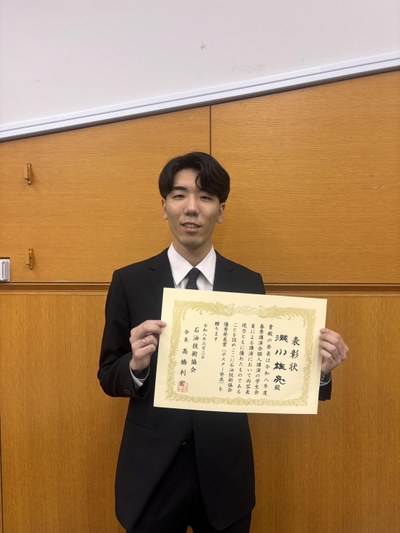 流体資源エネルギー学分野M2の瀧川雄亮さんが，令和8年度石油技術協会春季講演会で学生優秀発表賞（ポスター）を受賞しました