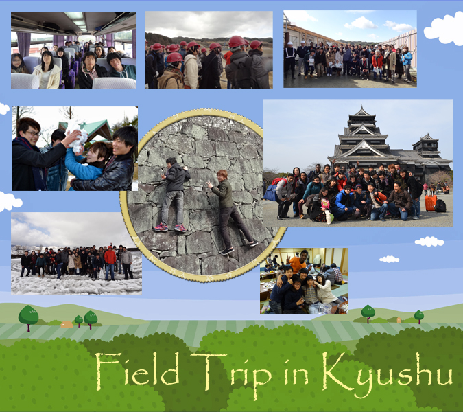 Field Trip in Kyushu