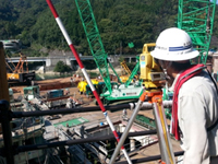 Kim Ehime